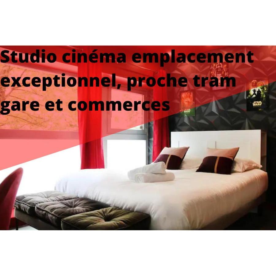 R'Studio Cine Salle 1 Hypercentre Гренобль Екстер'єр фото